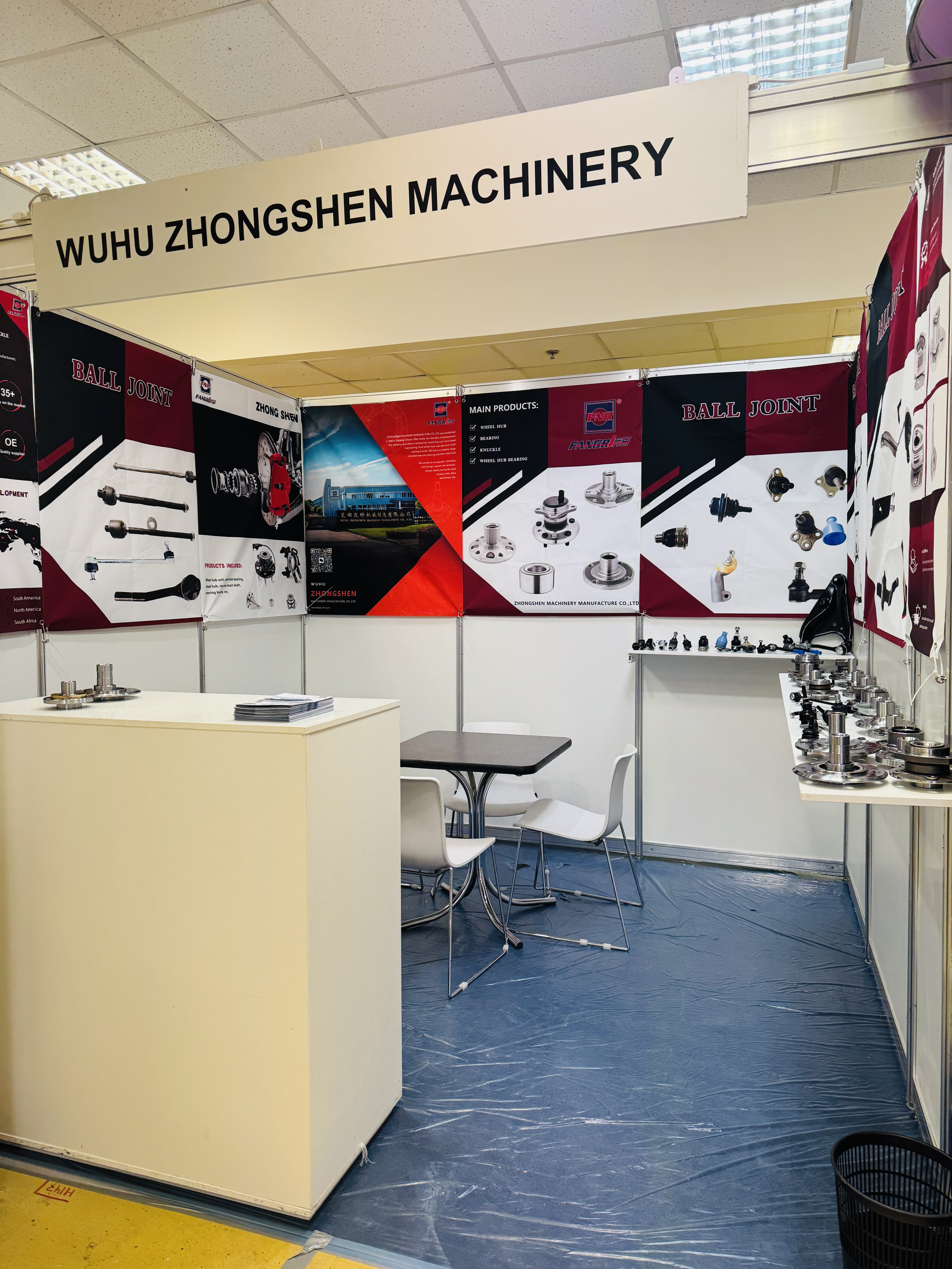 展會(huì)邀請(qǐng)我們?cè)?025莫斯科國(guó)際汽配展期待與您相會(huì)！